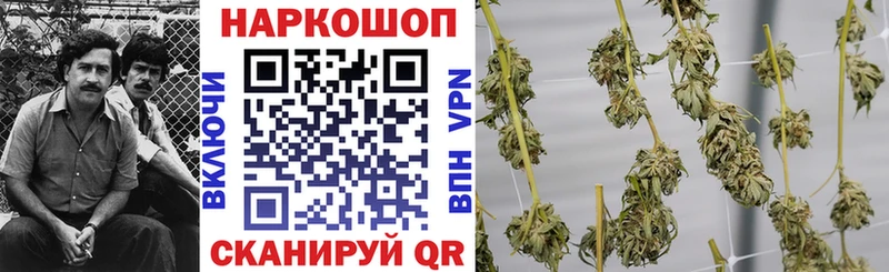 Купить наркотики сайты Воркута ГАШИШ Кокаин Кодеин МЕФ