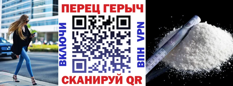 что такое   Воркута  мориарти состав  Героин Heroin 