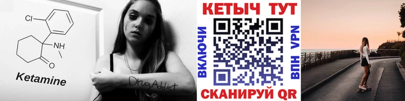 omg ONION дарнет шоп Воркута Кетамин VHQ