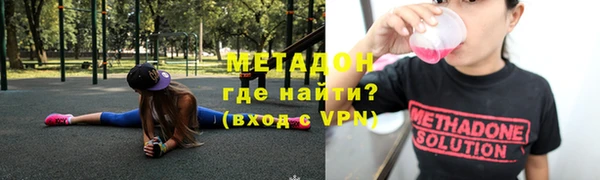 прущая мука Балабаново