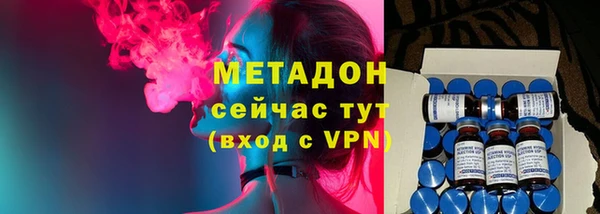 ГАЛЛЮЦИНОГЕННЫЕ ГРИБЫ Баксан