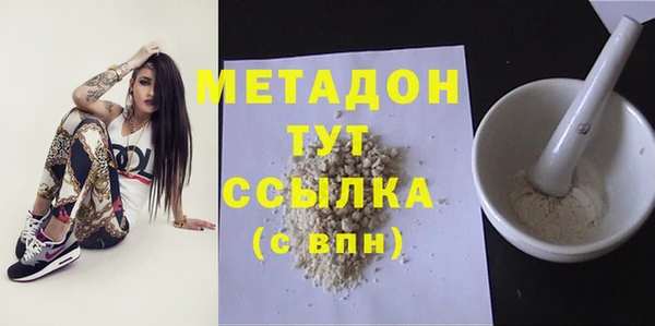 прущая мука Балабаново