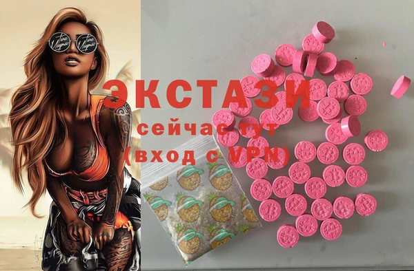 прущая мука Балабаново