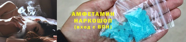 прущая мука Балабаново