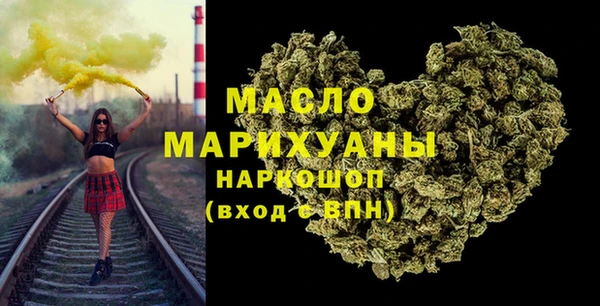 ГАЛЛЮЦИНОГЕННЫЕ ГРИБЫ Баксан