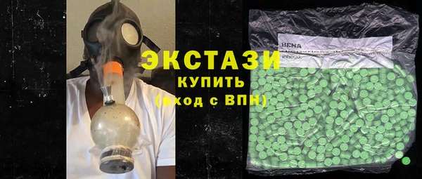 прущая мука Балабаново