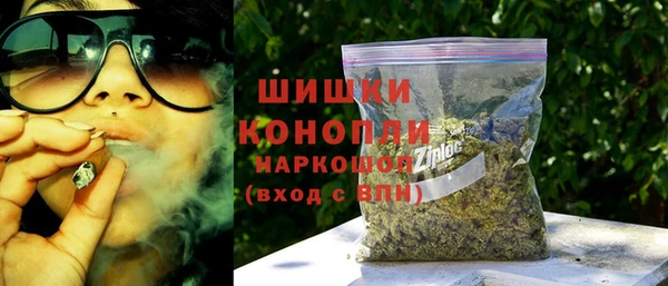прущая мука Балабаново
