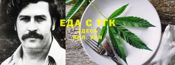 прущая мука Балабаново