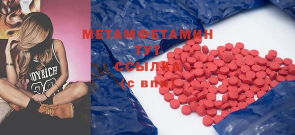прущая мука Балабаново