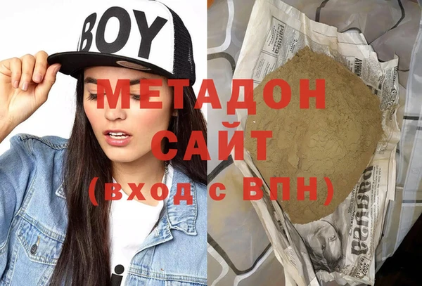 прущая мука Балабаново