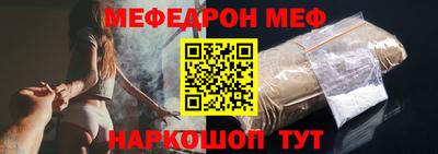 apvp Гатчина