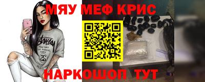 ешки Будённовск