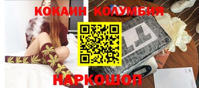 ешки Будённовск
