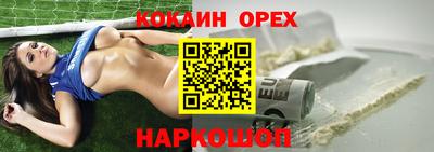 тгк Бугуруслан