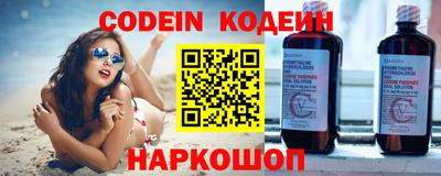 ешки Будённовск
