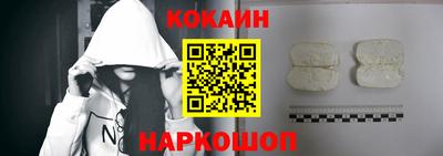 бутират Бузулук