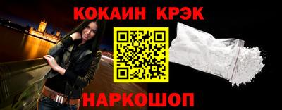 бутират Бузулук