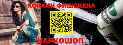 дживик Гагарин