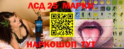 бутират Бузулук