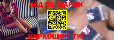 ешки Будённовск