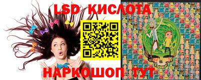 мефедрон Гатчина