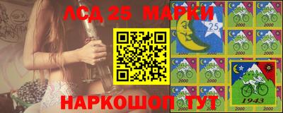 мефедрон Бугуруслан