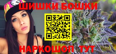 мефедрон Бугуруслан