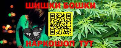 бутират Бузулук
