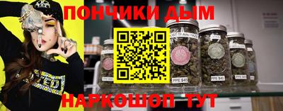 дживик Гагарин