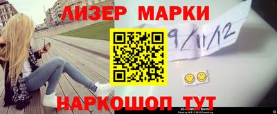 MDMA Premium VHQ Гагарин