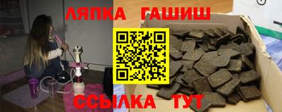 бутират Бузулук