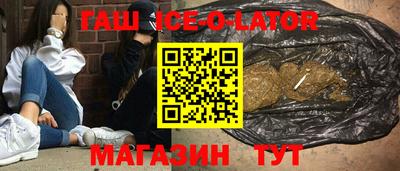 мефедрон Бугуруслан