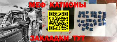 бутират Бузулук