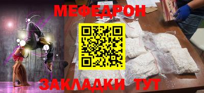 ешки Будённовск