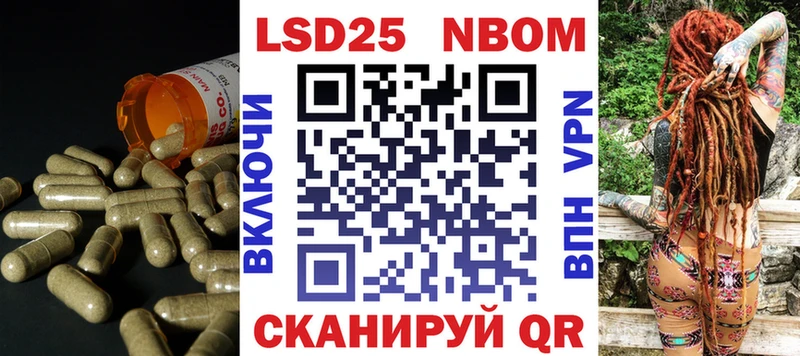 Лсд 25 экстази ecstasy  Воркута 