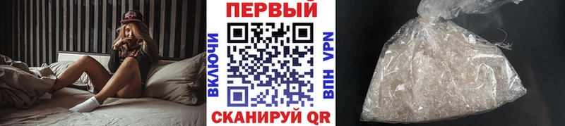 shop телеграм  Воркута  Метамфетамин Methamphetamine 
