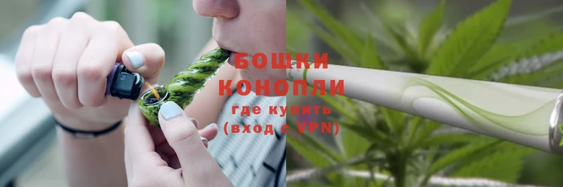 Марихуана SATIVA & INDICA  MEGA рабочий сайт  Воркута 