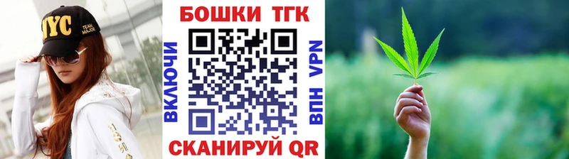 blacksprut как зайти  Воркута  МАРИХУАНА SATIVA & INDICA  дарнет шоп 