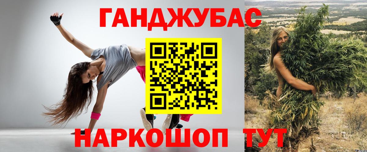 Бошки Шишки THC 21%  Бошки марихуана MAZAR  Воркута  Шишки марихуана THC 21%  Марихуана гибрид 